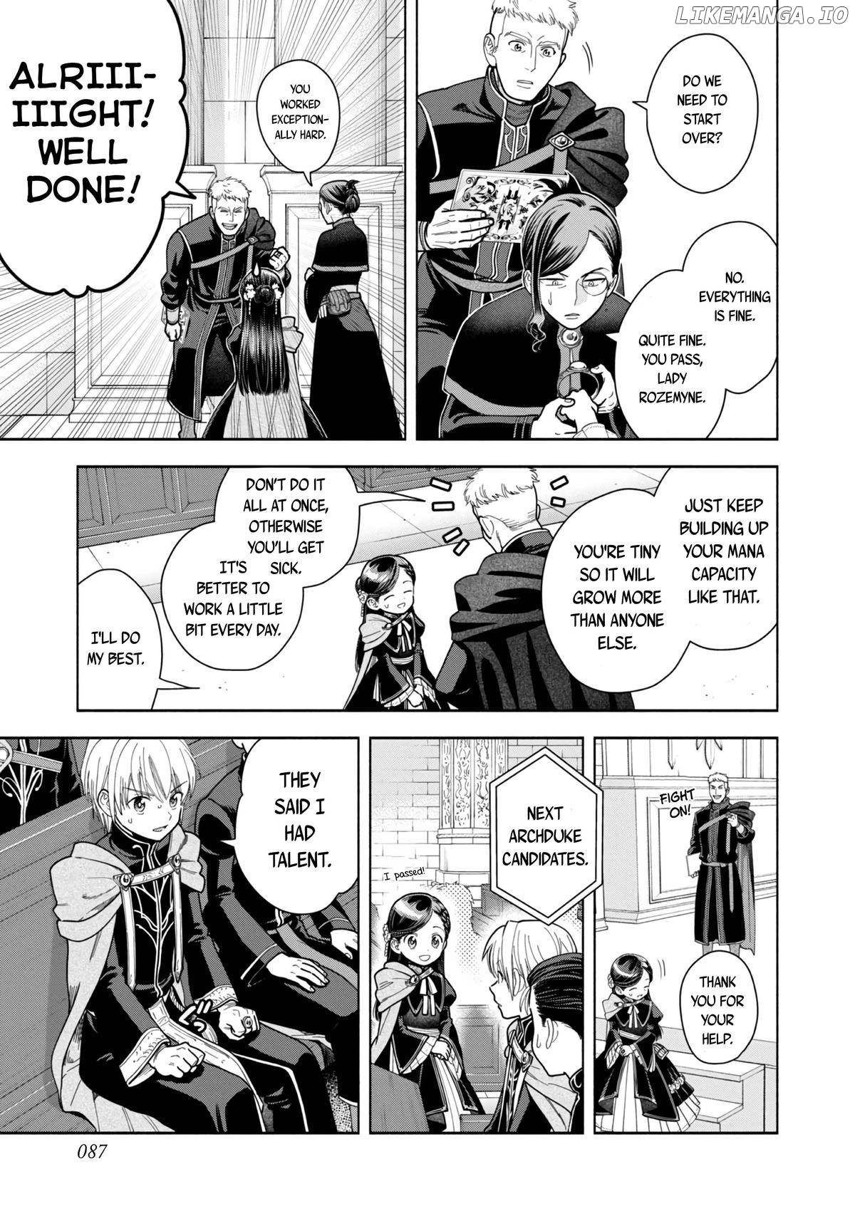 Honzuki No Gekokujou ~Shisho Ni Naru Tame Ni Wa Shudan Wo Erandeiraremasen~ Dai 4-Bu 「 Kizokuin No Toshokan Wo Sukuitai!」 Chapter 10 - page 16
