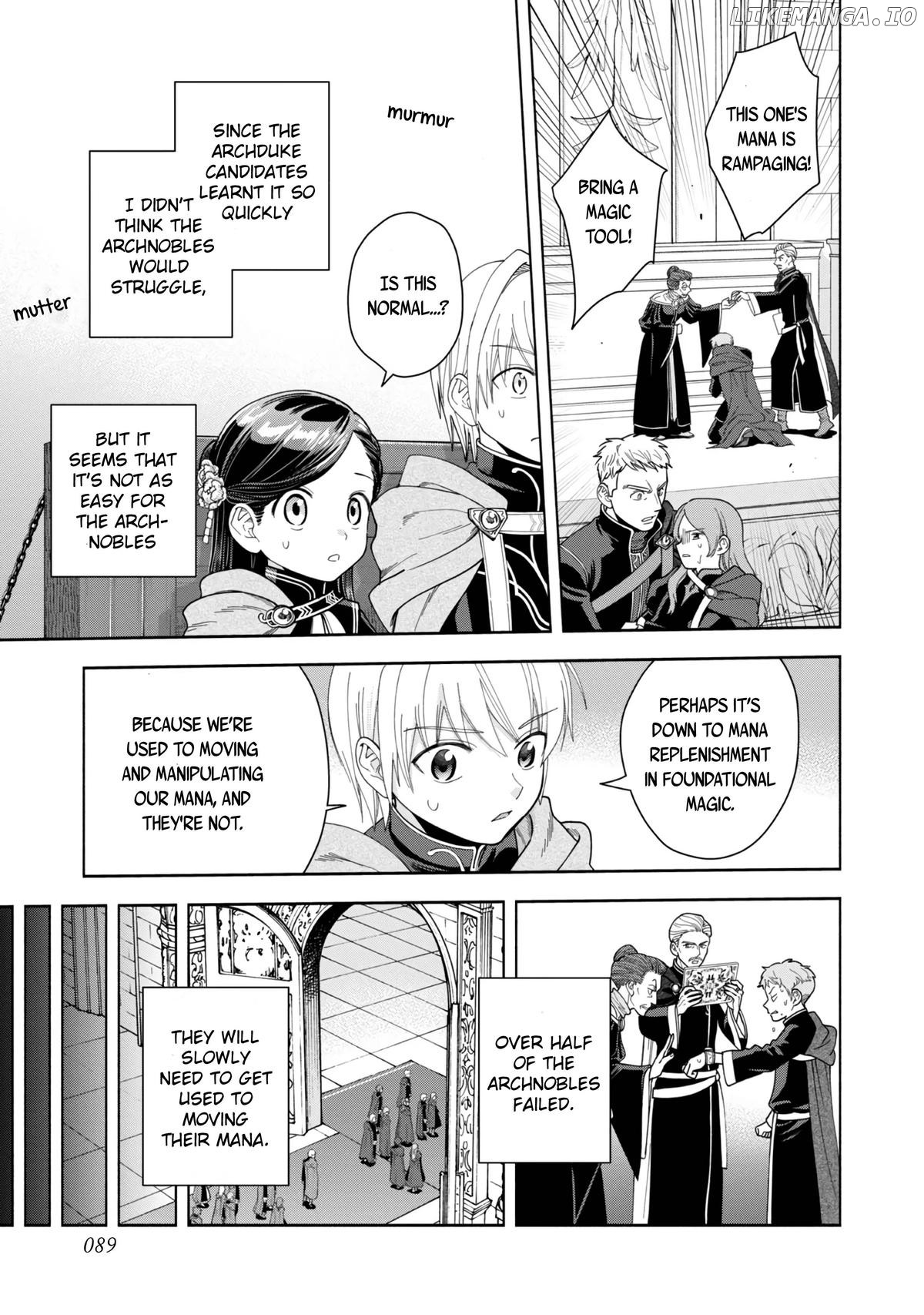 Honzuki No Gekokujou ~Shisho Ni Naru Tame Ni Wa Shudan Wo Erandeiraremasen~ Dai 4-Bu 「 Kizokuin No Toshokan Wo Sukuitai!」 Chapter 10 - page 18