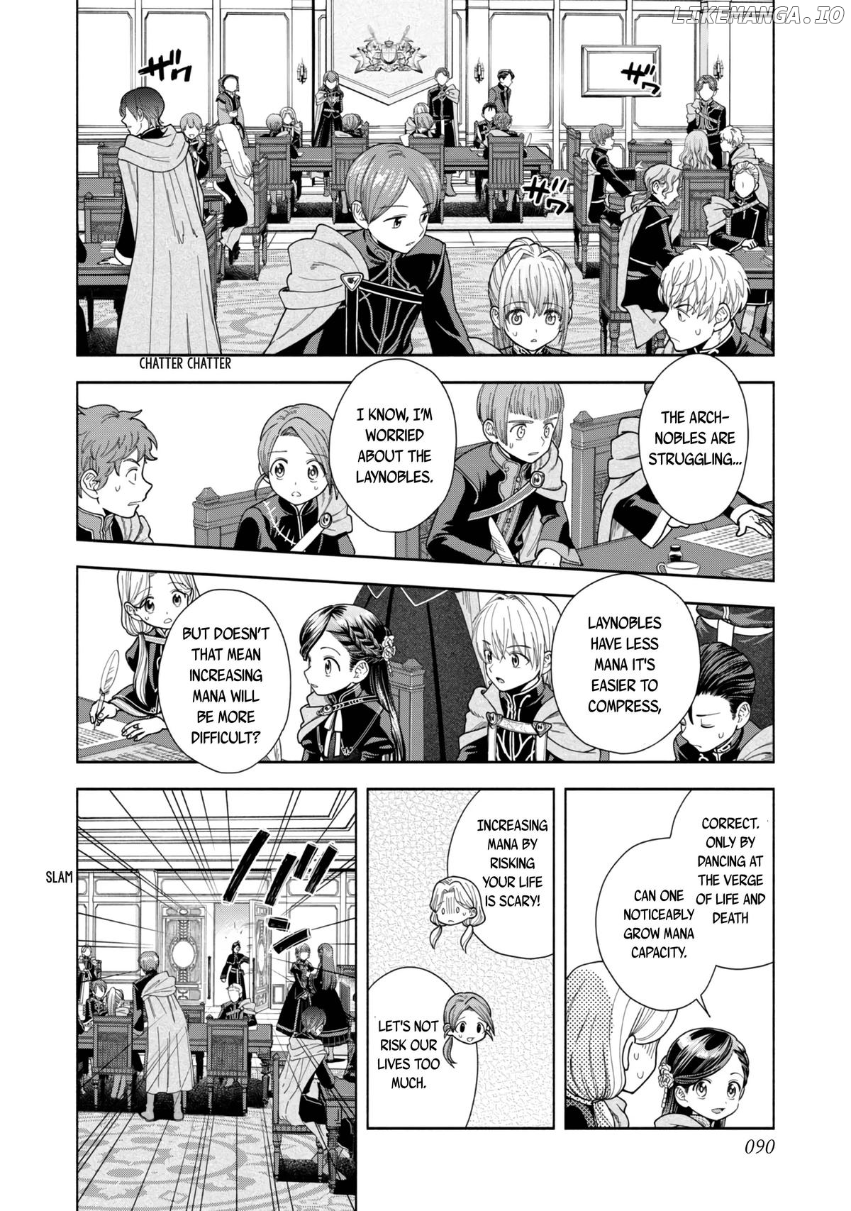 Honzuki No Gekokujou ~Shisho Ni Naru Tame Ni Wa Shudan Wo Erandeiraremasen~ Dai 4-Bu 「 Kizokuin No Toshokan Wo Sukuitai!」 Chapter 10 - page 19