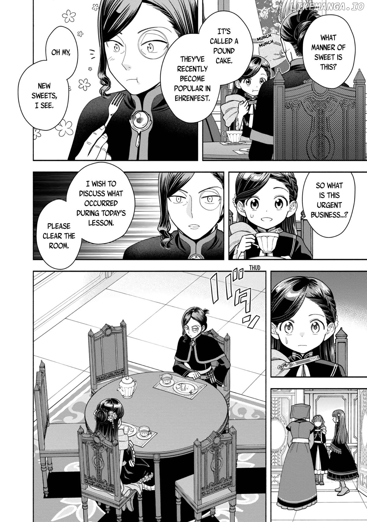 Honzuki No Gekokujou ~Shisho Ni Naru Tame Ni Wa Shudan Wo Erandeiraremasen~ Dai 4-Bu 「 Kizokuin No Toshokan Wo Sukuitai!」 Chapter 10 - page 23
