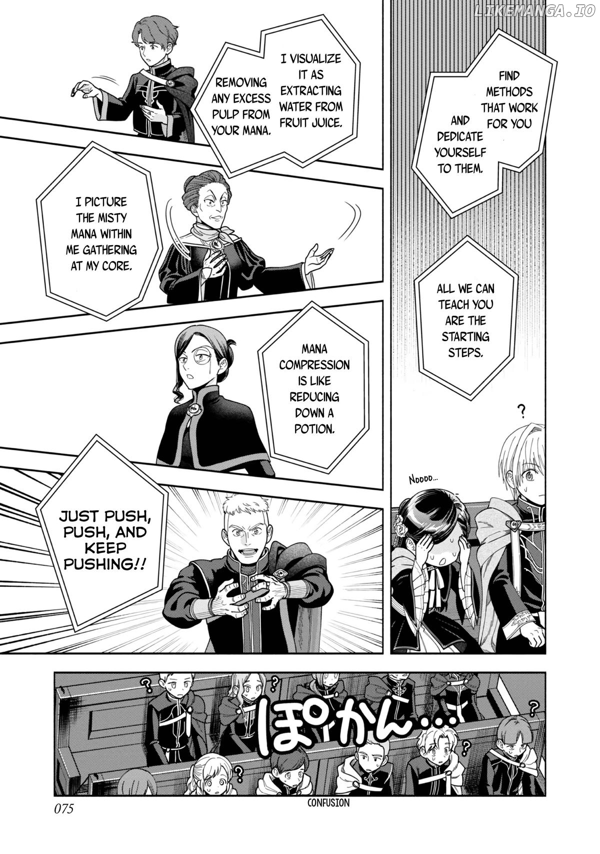 Honzuki No Gekokujou ~Shisho Ni Naru Tame Ni Wa Shudan Wo Erandeiraremasen~ Dai 4-Bu 「 Kizokuin No Toshokan Wo Sukuitai!」 Chapter 10 - page 4