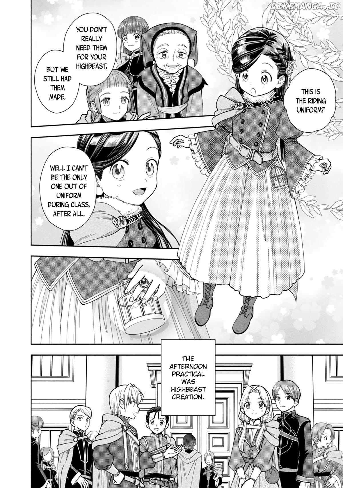 Honzuki No Gekokujou ~Shisho Ni Naru Tame Ni Wa Shudan Wo Erandeiraremasen~ Dai 4-Bu 「 Kizokuin No Toshokan Wo Sukuitai!」 Chapter 9 - page 15
