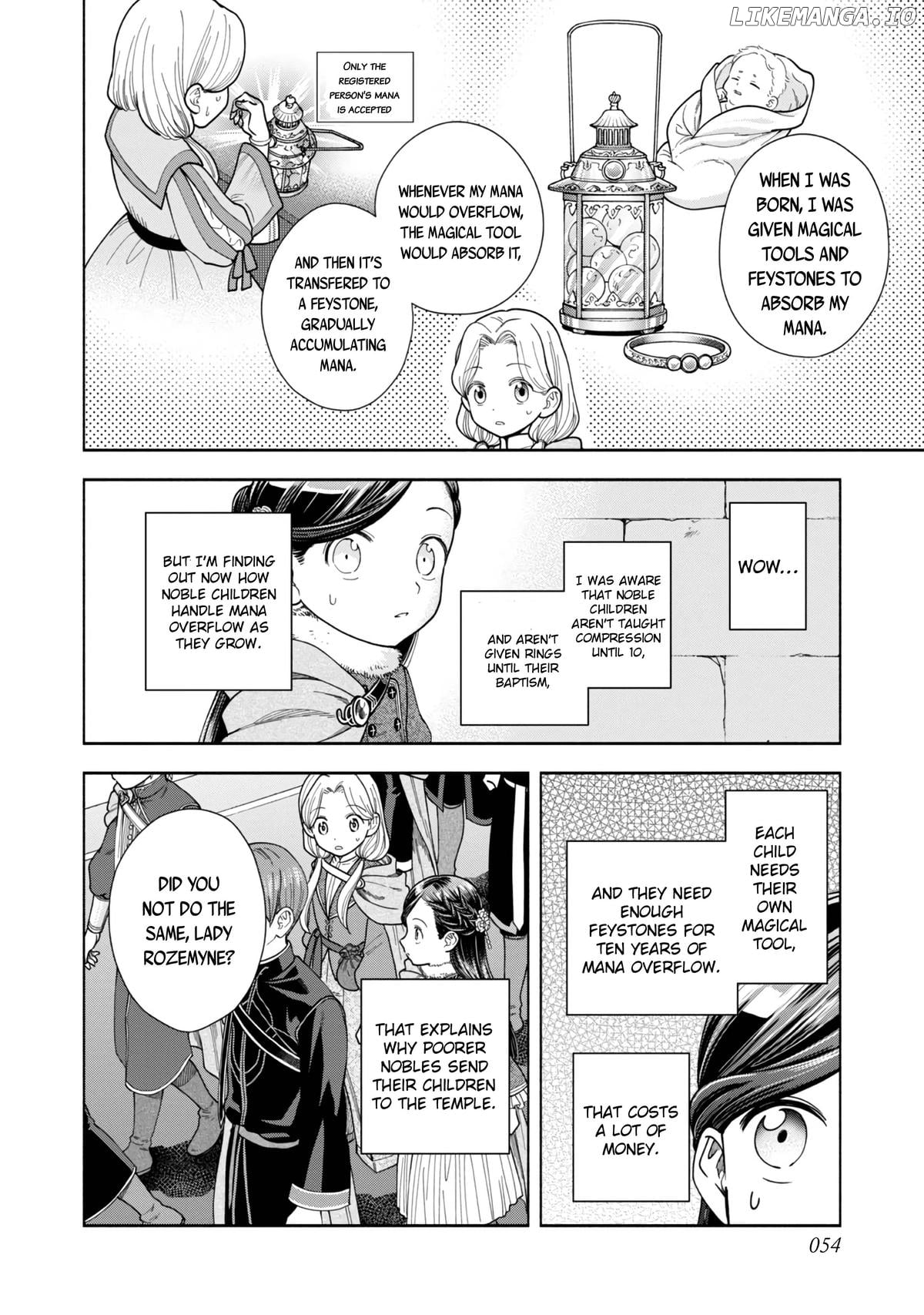 Honzuki No Gekokujou ~Shisho Ni Naru Tame Ni Wa Shudan Wo Erandeiraremasen~ Dai 4-Bu 「 Kizokuin No Toshokan Wo Sukuitai!」 Chapter 9 - page 17