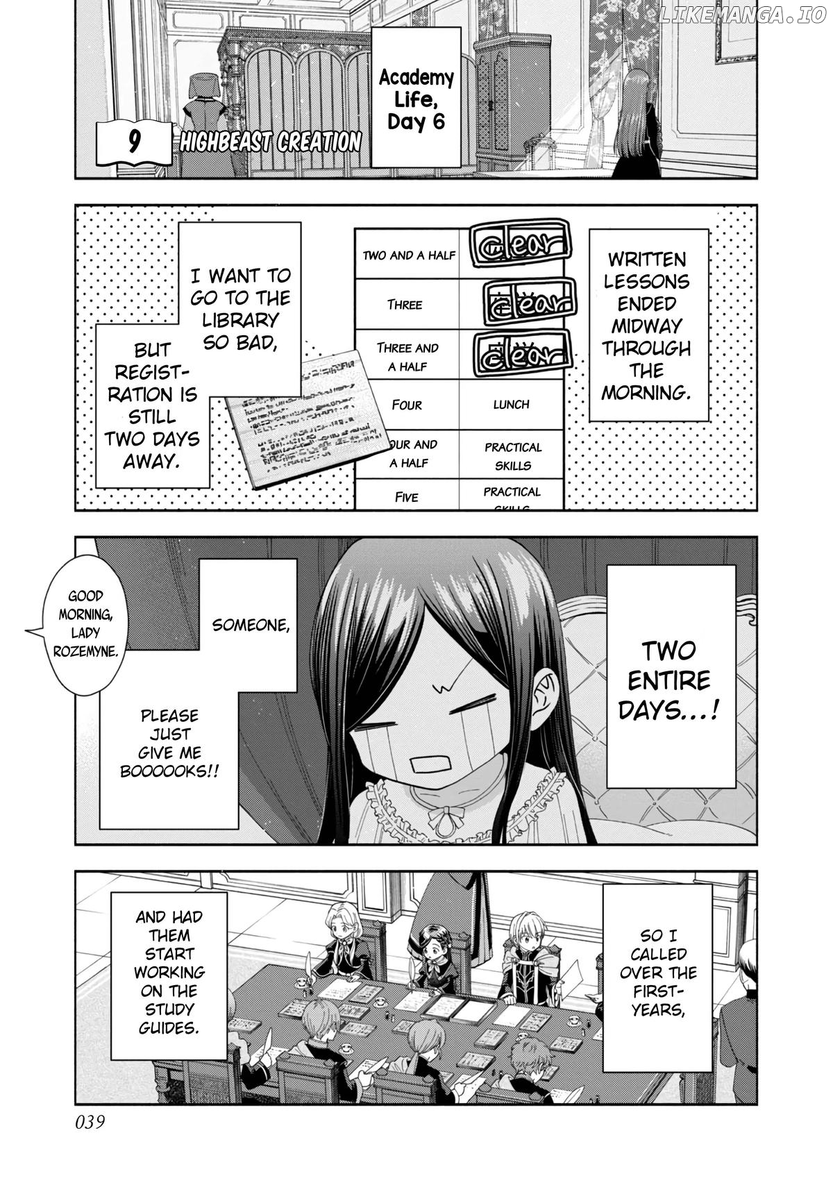 Honzuki No Gekokujou ~Shisho Ni Naru Tame Ni Wa Shudan Wo Erandeiraremasen~ Dai 4-Bu 「 Kizokuin No Toshokan Wo Sukuitai!」 Chapter 9 - page 2