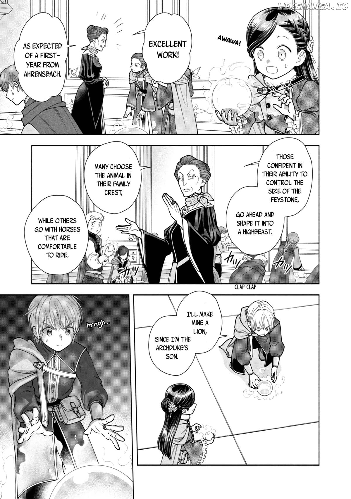 Honzuki No Gekokujou ~Shisho Ni Naru Tame Ni Wa Shudan Wo Erandeiraremasen~ Dai 4-Bu 「 Kizokuin No Toshokan Wo Sukuitai!」 Chapter 9 - page 22