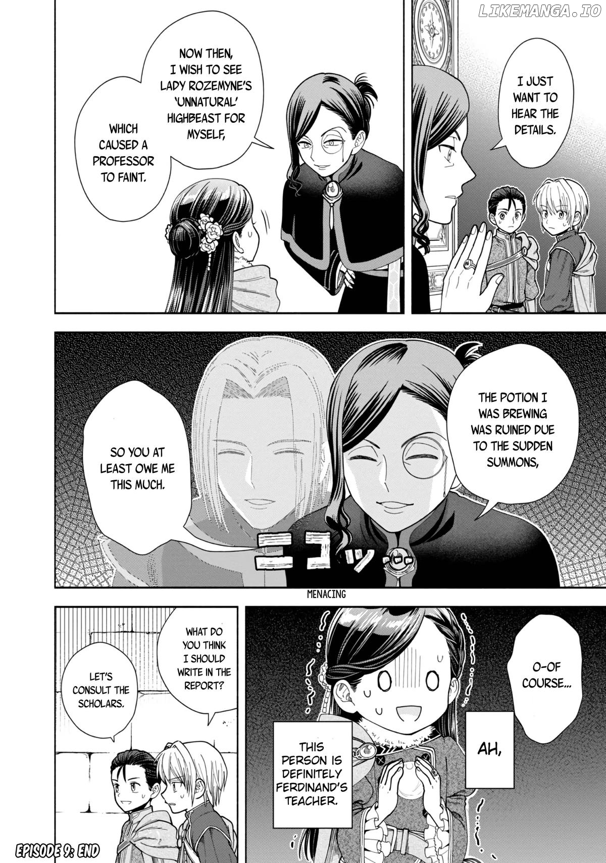 Honzuki No Gekokujou ~Shisho Ni Naru Tame Ni Wa Shudan Wo Erandeiraremasen~ Dai 4-Bu 「 Kizokuin No Toshokan Wo Sukuitai!」 Chapter 9 - page 33