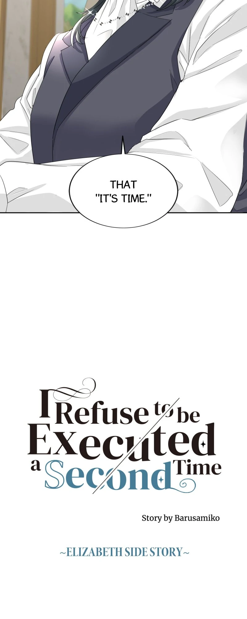 I Refuse to Be Executed a Second Time Chapter 128 - page 21