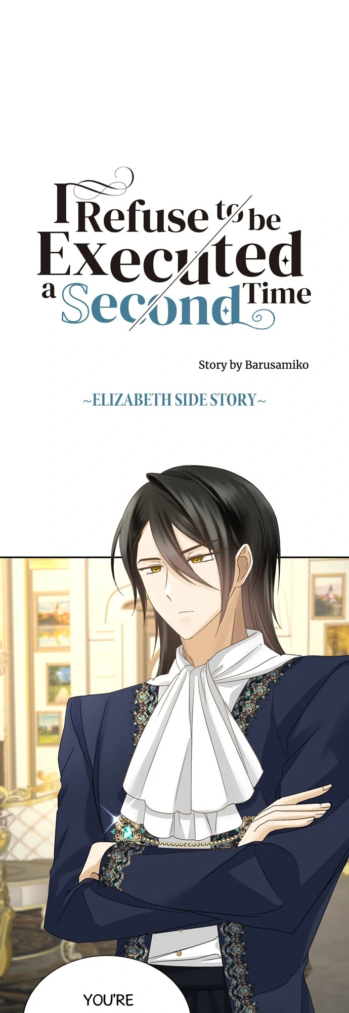 I Refuse to Be Executed a Second Time Chapter 130 - page 1