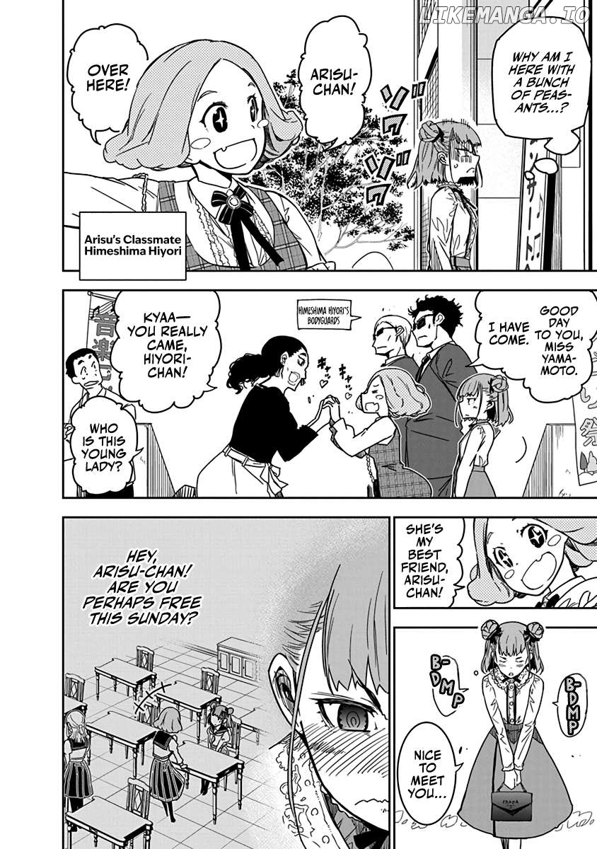 Rock Wa Shukujo No Tashinami De Shite Chapter 7 - page 2