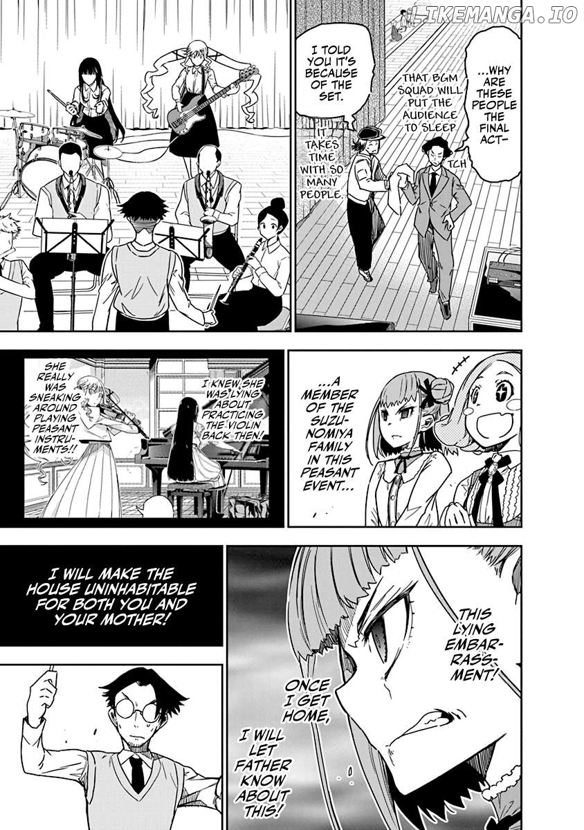Rock Wa Shukujo No Tashinami De Shite Chapter 7 - page 7