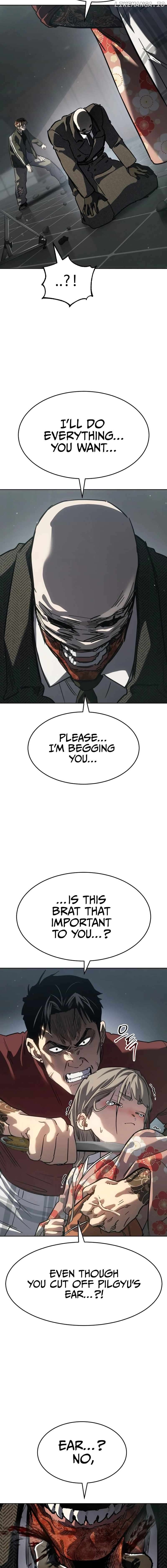 Laws of the good child Chapter 42 - page 3