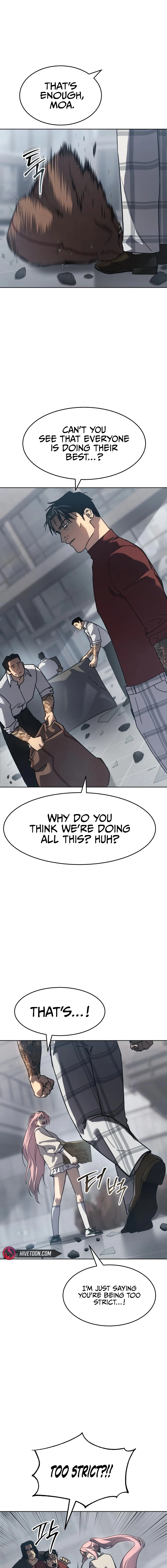 Laws of the good child Chapter 43 - page 11