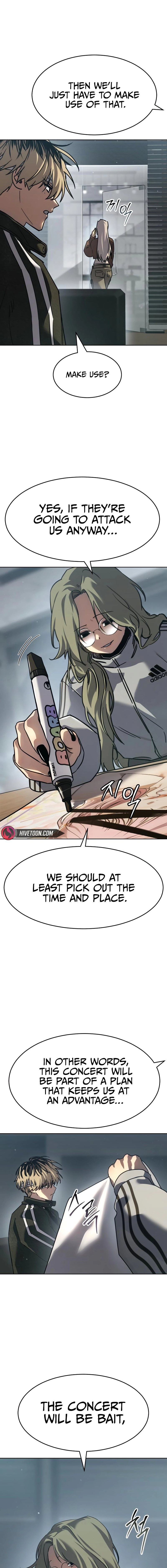 Laws of the good child Chapter 43 - page 2