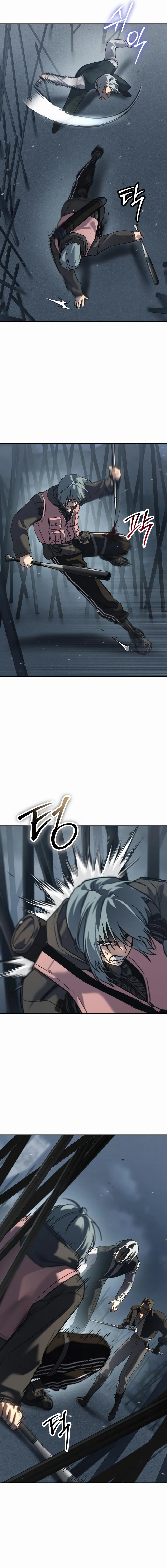 Laws of the good child Chapter 44 - page 15