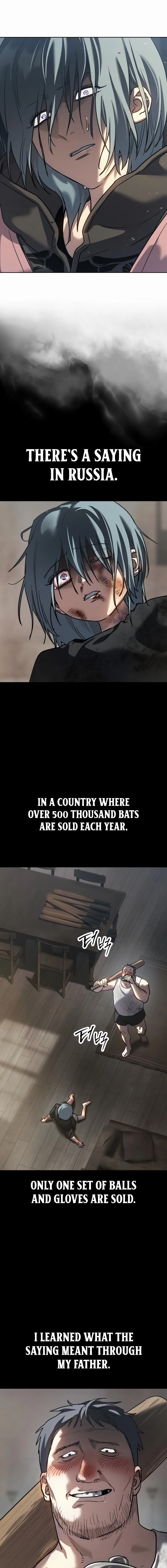 Laws of the good child Chapter 44 - page 16