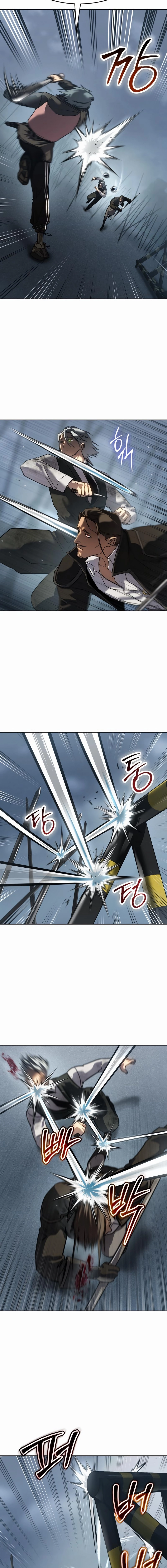 Laws of the good child Chapter 44 - page 22