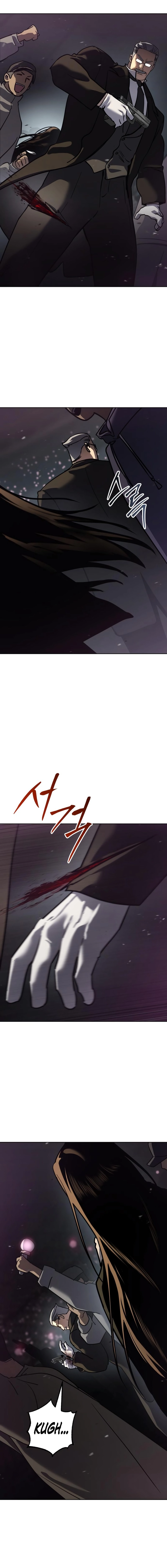 Laws of the good child Chapter 45 - page 14