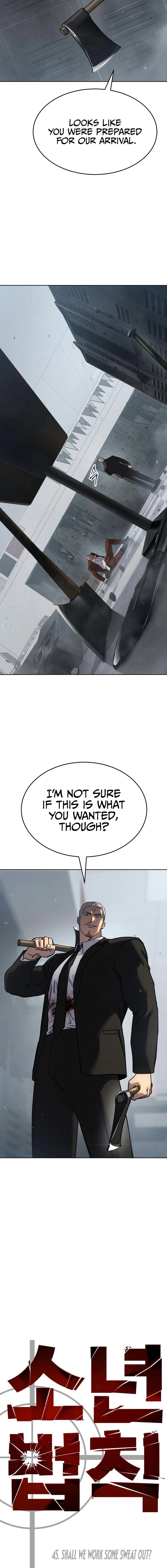 Laws of the good child Chapter 45 - page 5