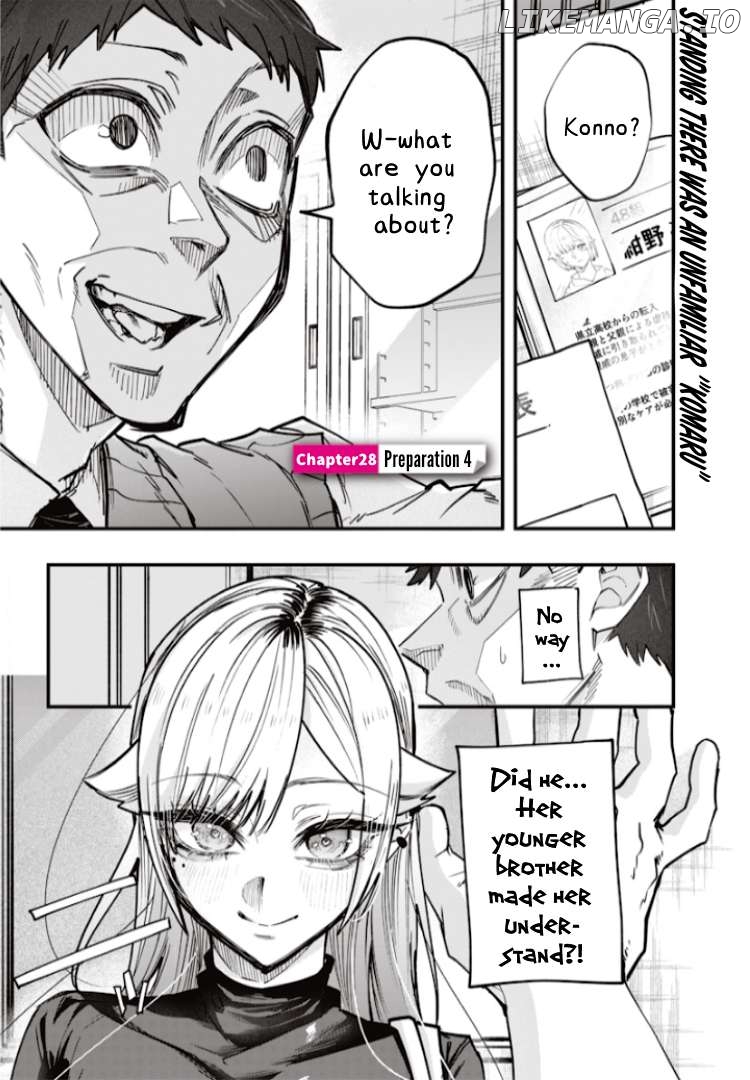 Kusobitch na Gal Ane o Wakaraseru Hanashi Chapter 28 - page 1
