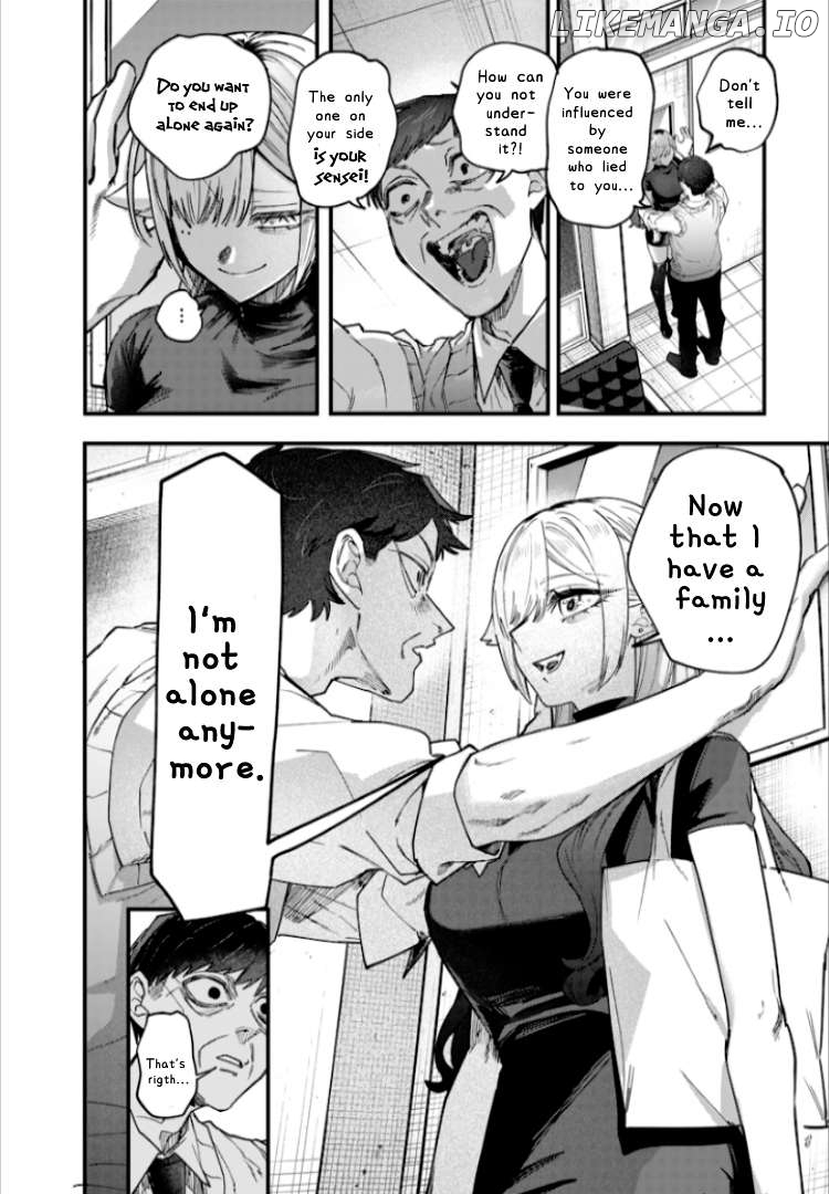 Kusobitch na Gal Ane o Wakaraseru Hanashi Chapter 28 - page 2