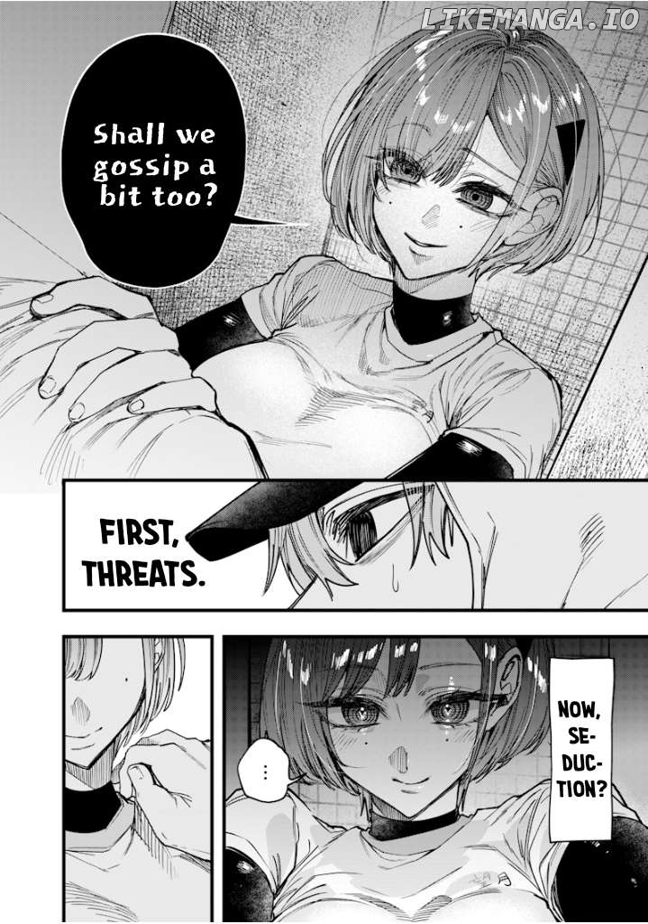 Kusobitch na Gal Ane o Wakaraseru Hanashi Chapter 29 - page 8