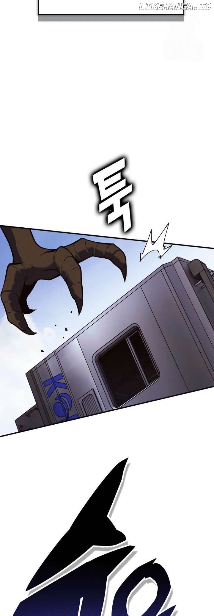 Hardcore Leveling Warrior: Earth Game Chapter 81 - page 19