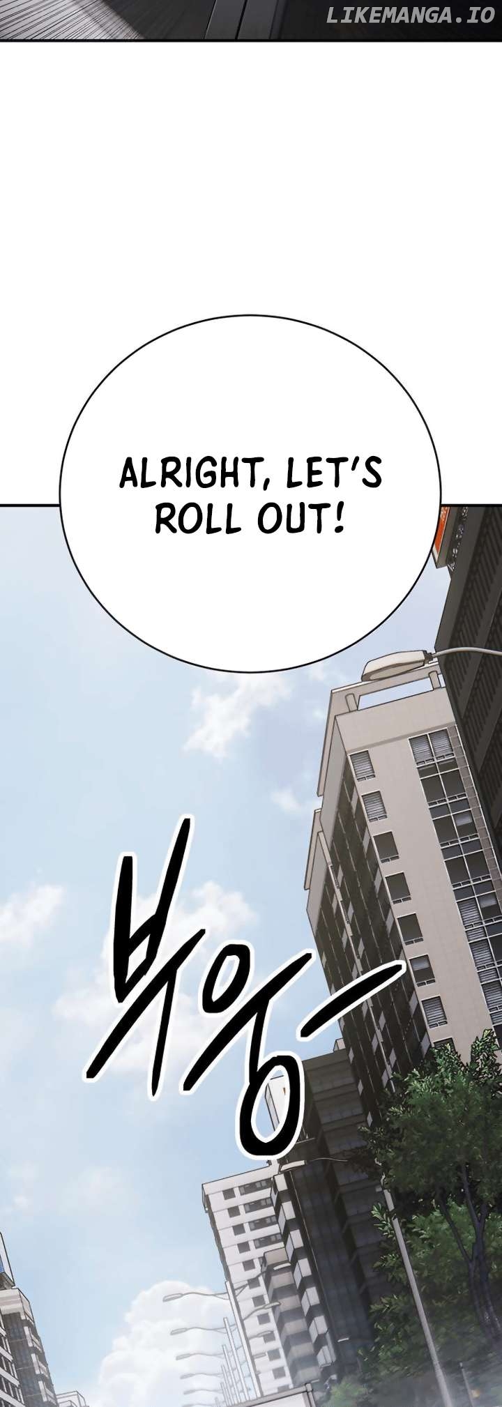 Hardcore Leveling Warrior: Earth Game Chapter 81 - page 44