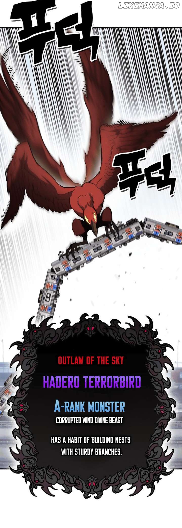 Hardcore Leveling Warrior: Earth Game Chapter 81 - page 8