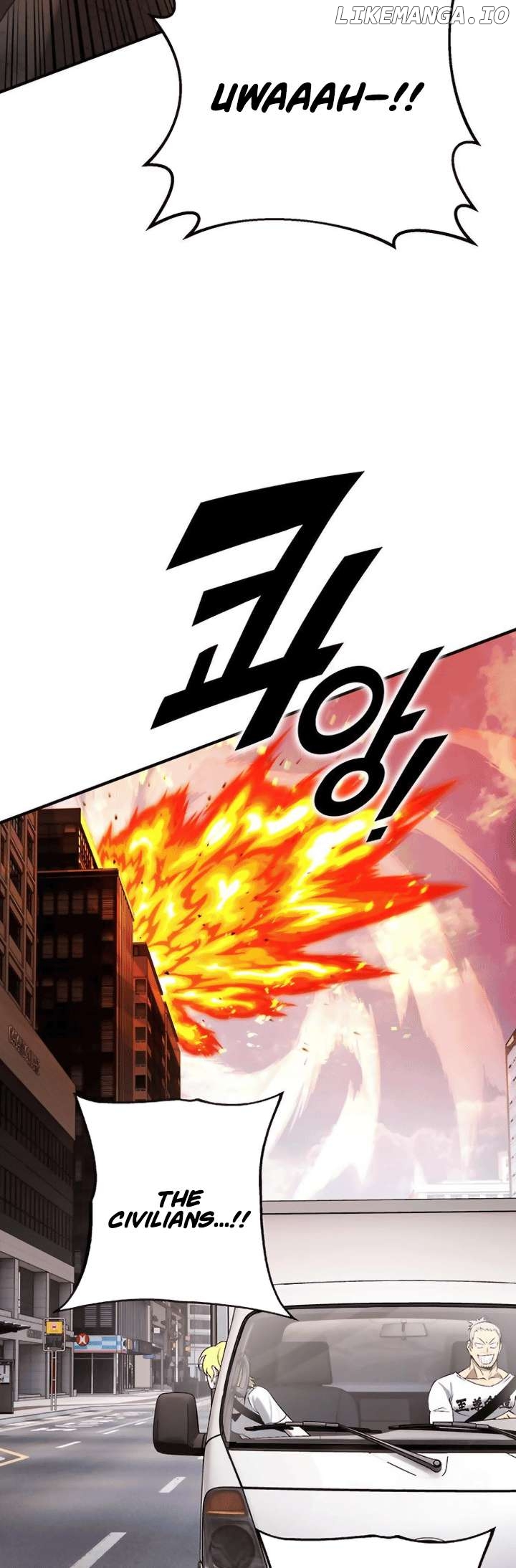 Hardcore Leveling Warrior: Earth Game Chapter 81 - page 82