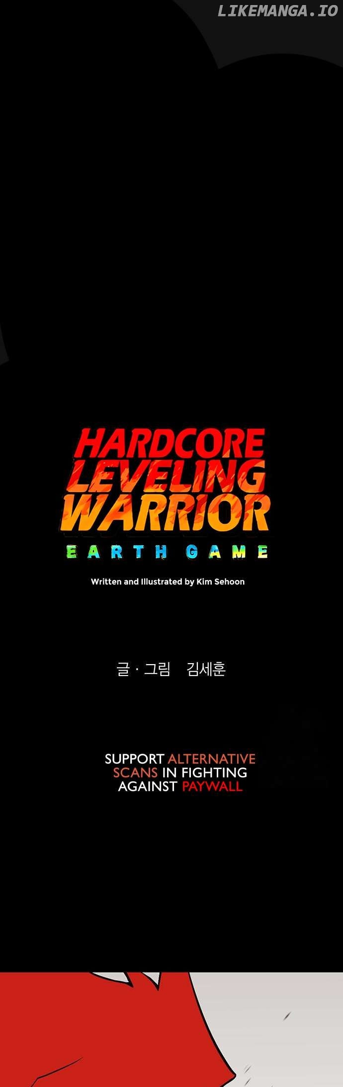 Hardcore Leveling Warrior: Earth Game Chapter 82 - page 2