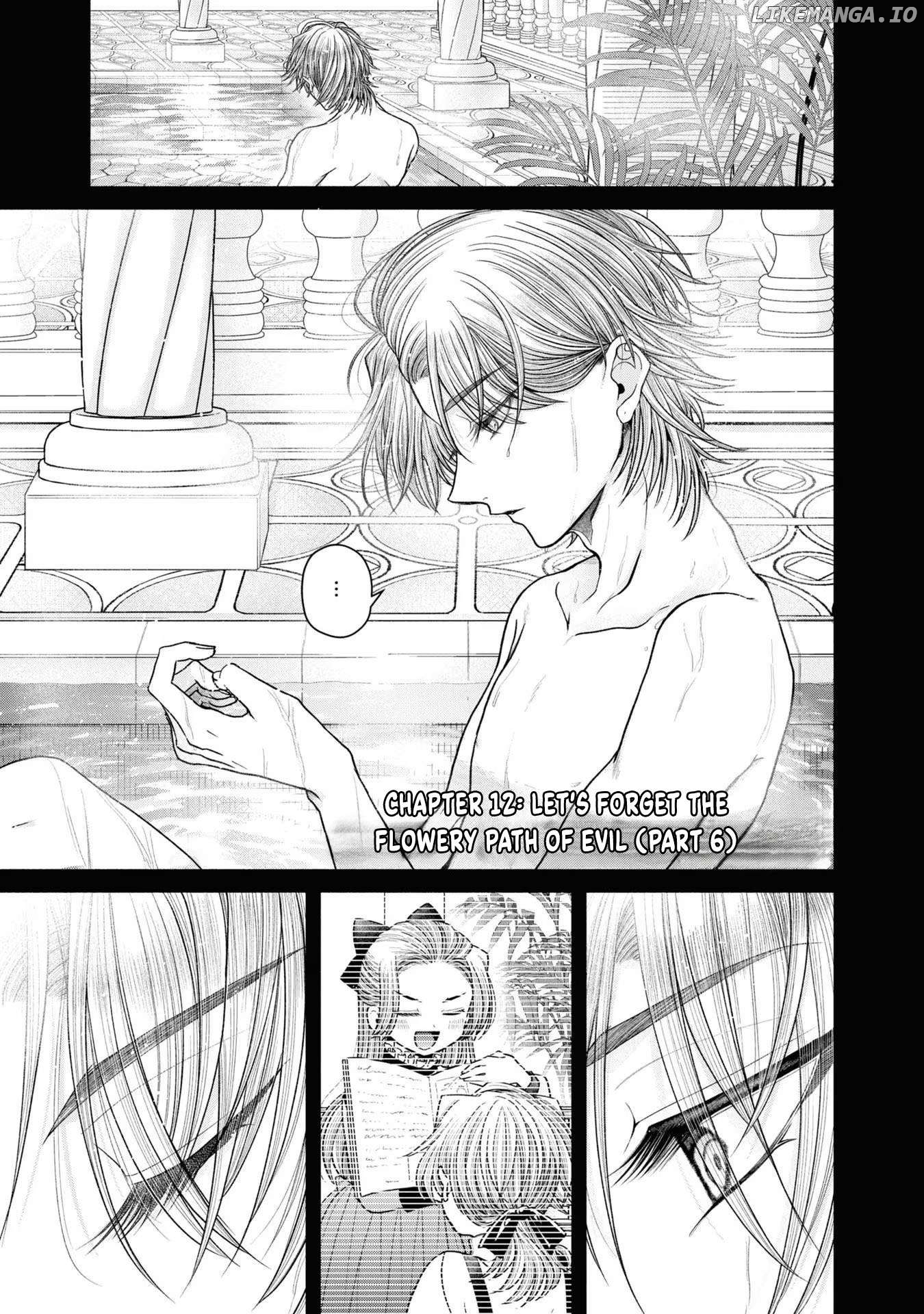 The Flowery Path of Evil Chapter 12.5 - page 2