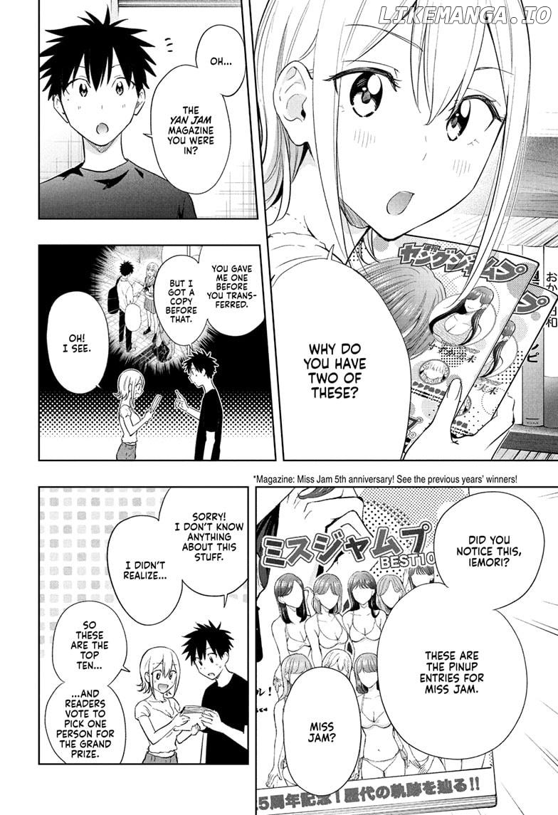 Hima-Ten! - Manga Chapter 35 - page 12