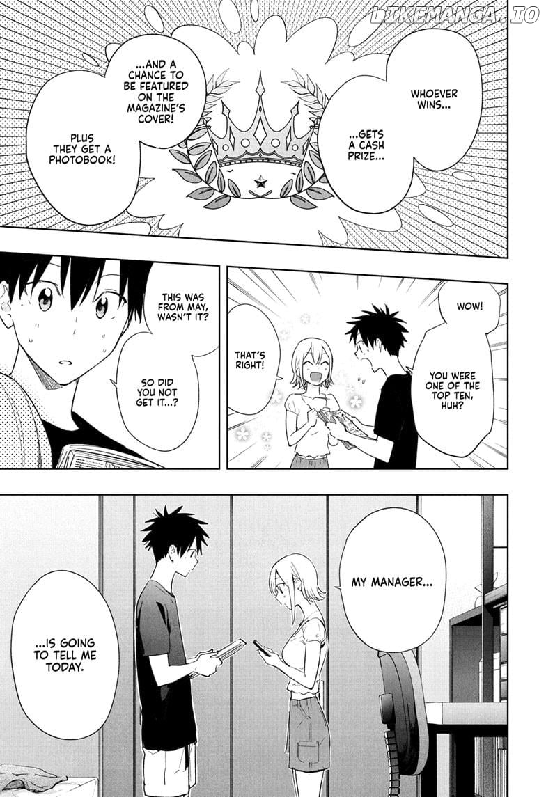 Hima-Ten! - Manga Chapter 35 - page 13