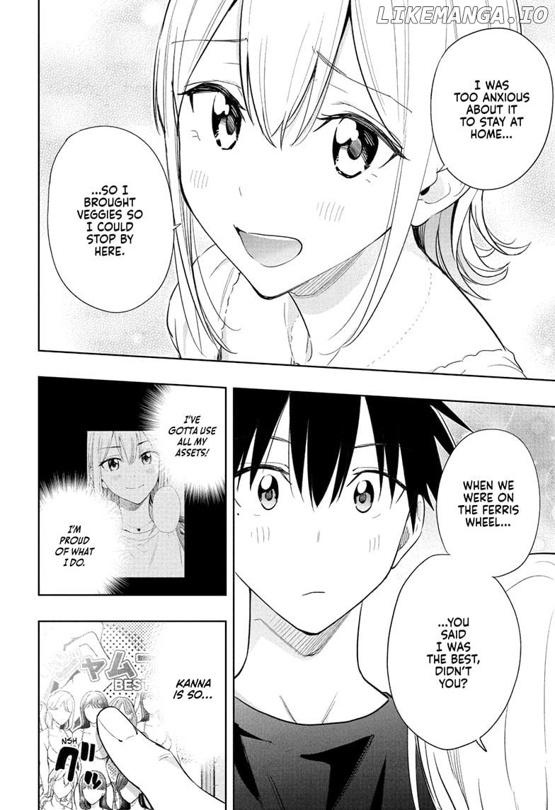 Hima-Ten! - Manga Chapter 35 - page 14