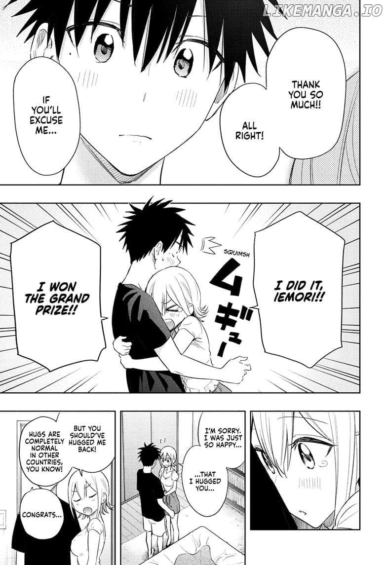 Hima-Ten! - Manga Chapter 35 - page 17
