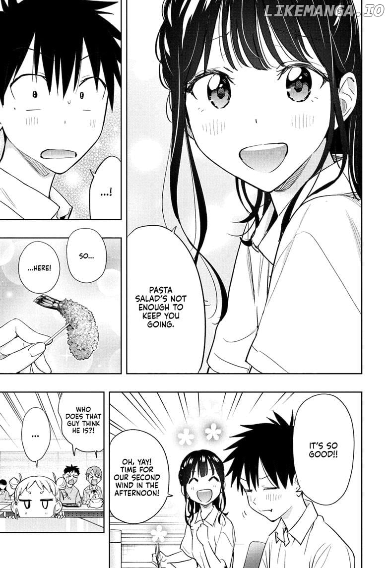 Hima-Ten! - Manga Chapter 36 - page 11