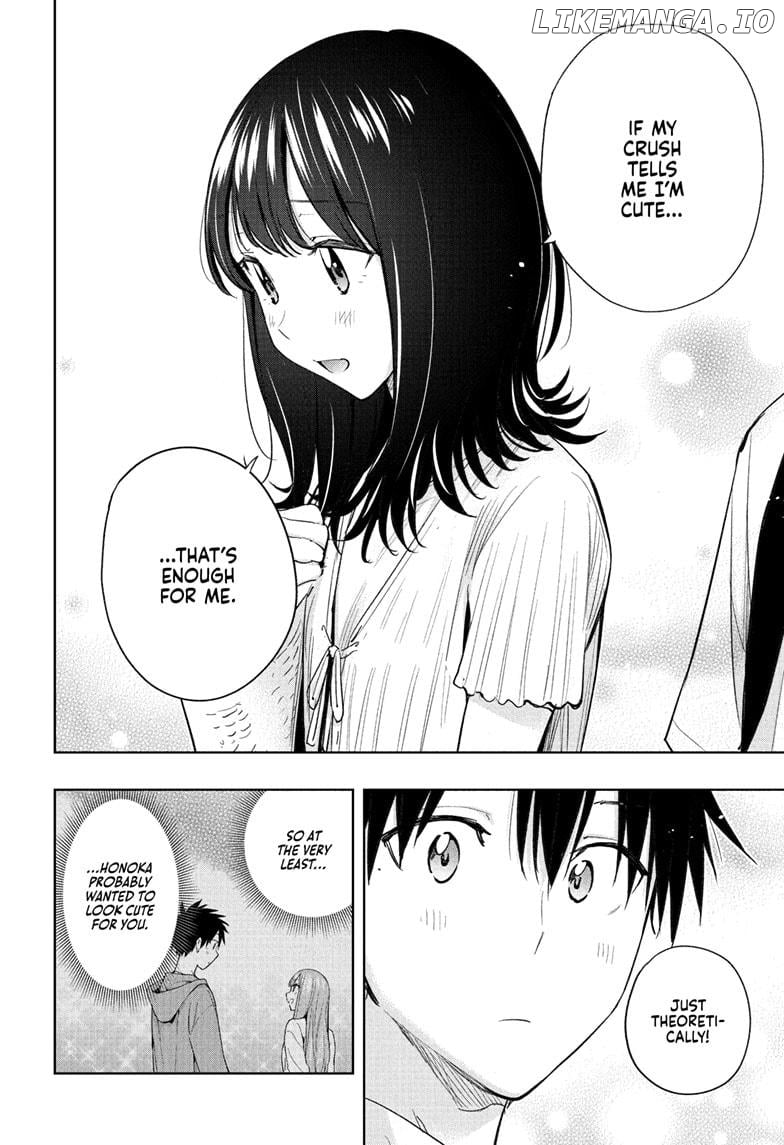 Hima-Ten! - Manga Chapter 36 - page 14