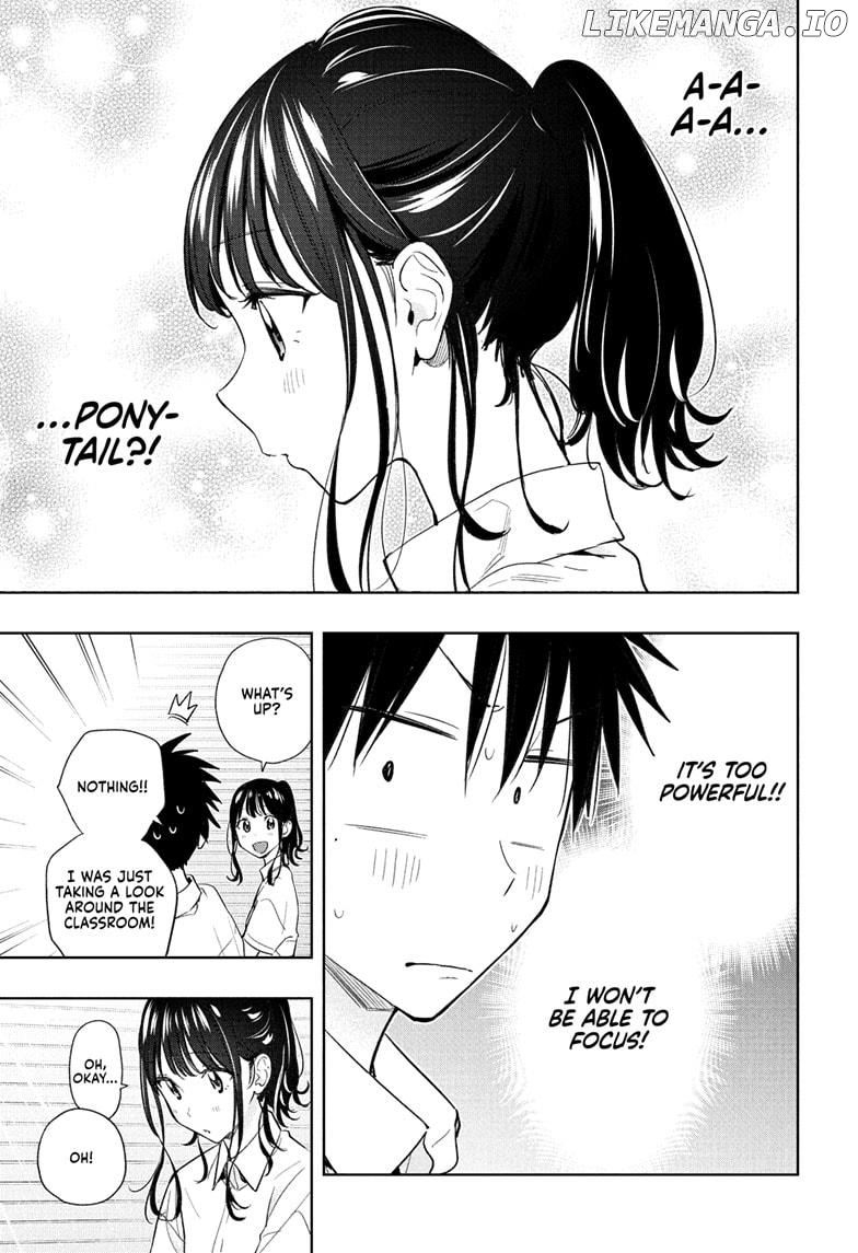 Hima-Ten! - Manga Chapter 36 - page 5