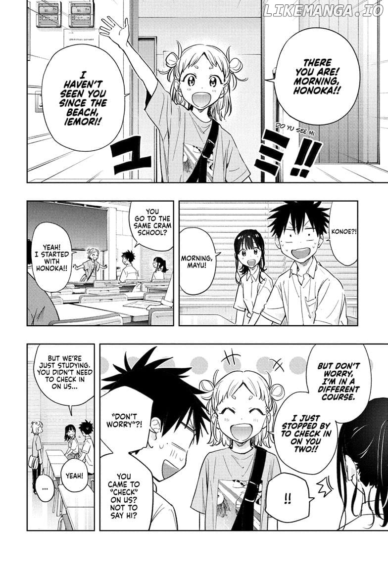 Hima-Ten! - Manga Chapter 36 - page 6