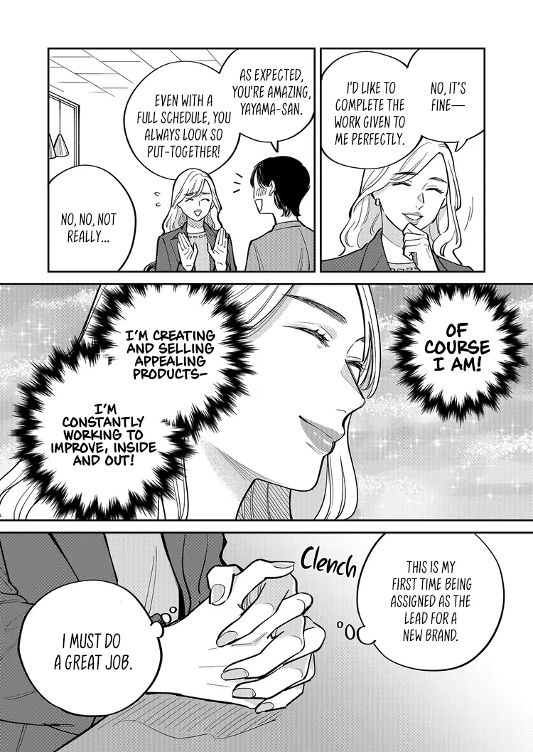 Goddess Of Lingerie Chapter 4 - page 10