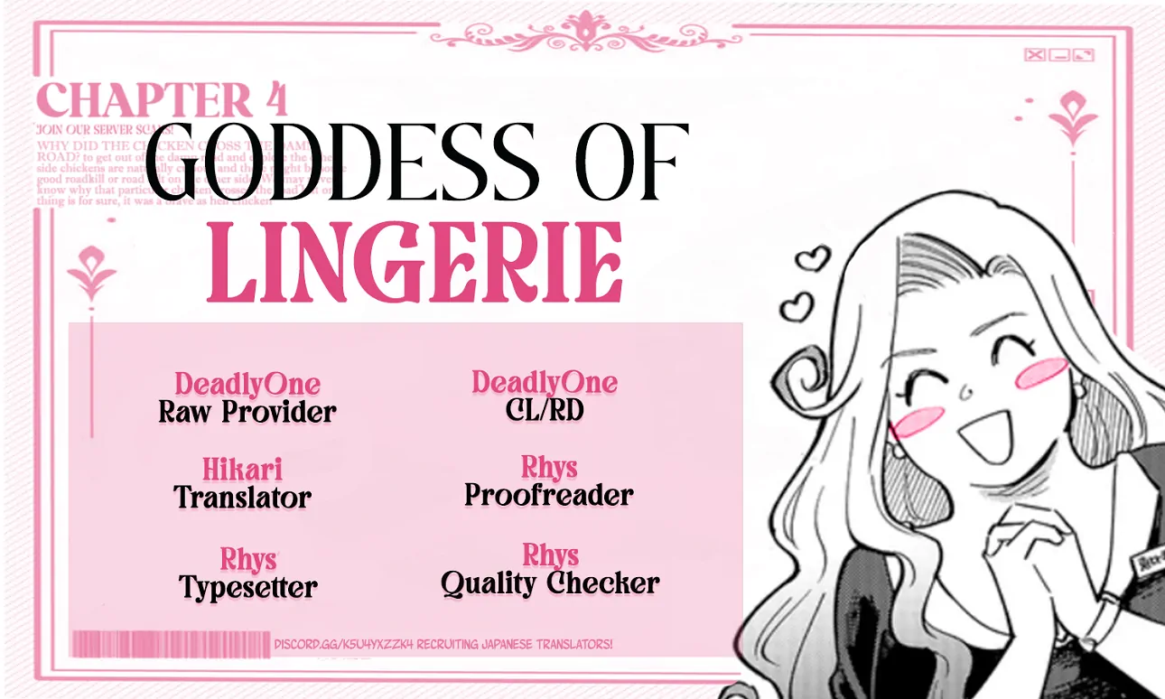 Goddess Of Lingerie Chapter 4 - page 11
