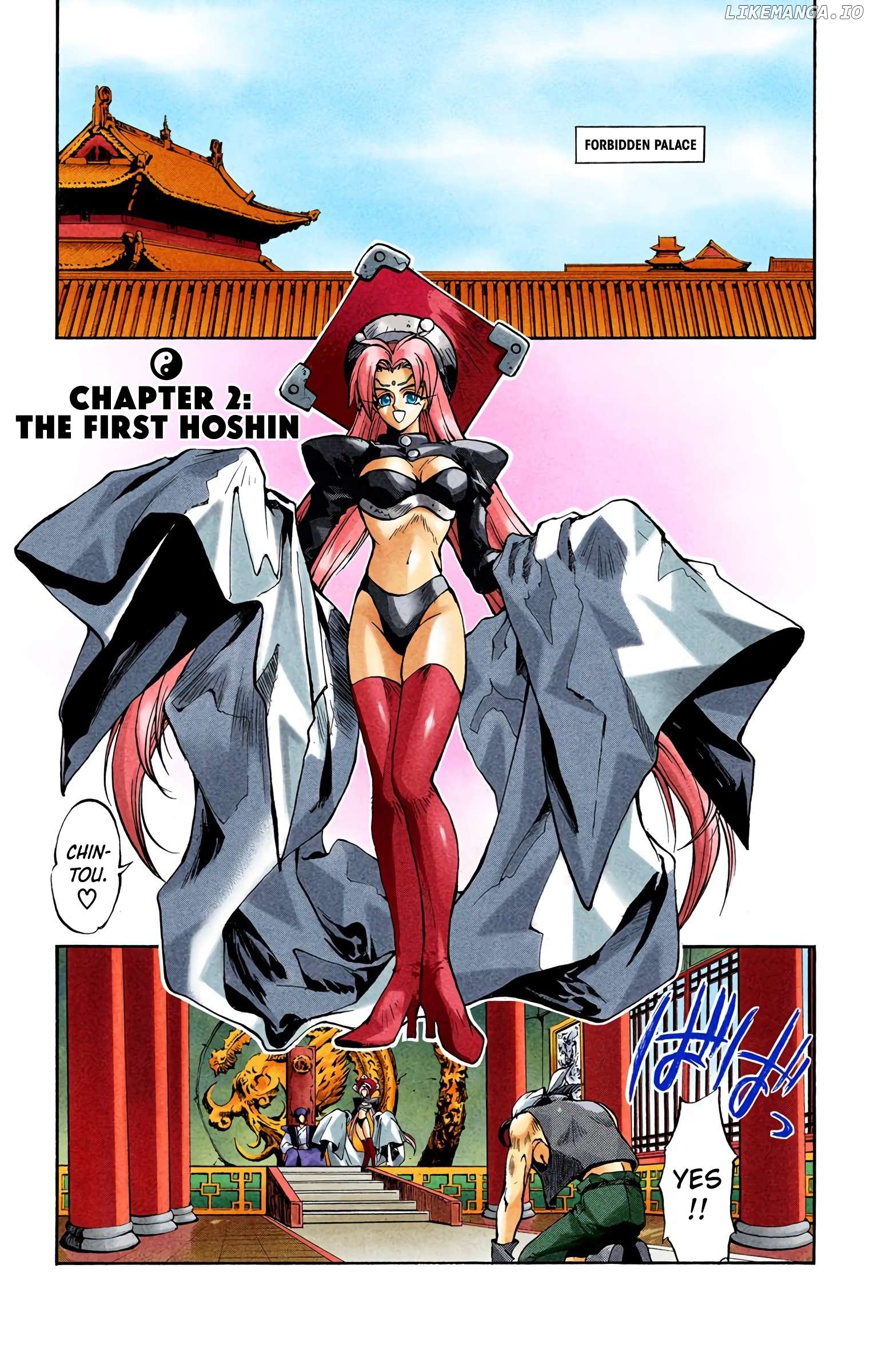 Houshin Engi - Digital Colored Comics Chapter 2 - page 1
