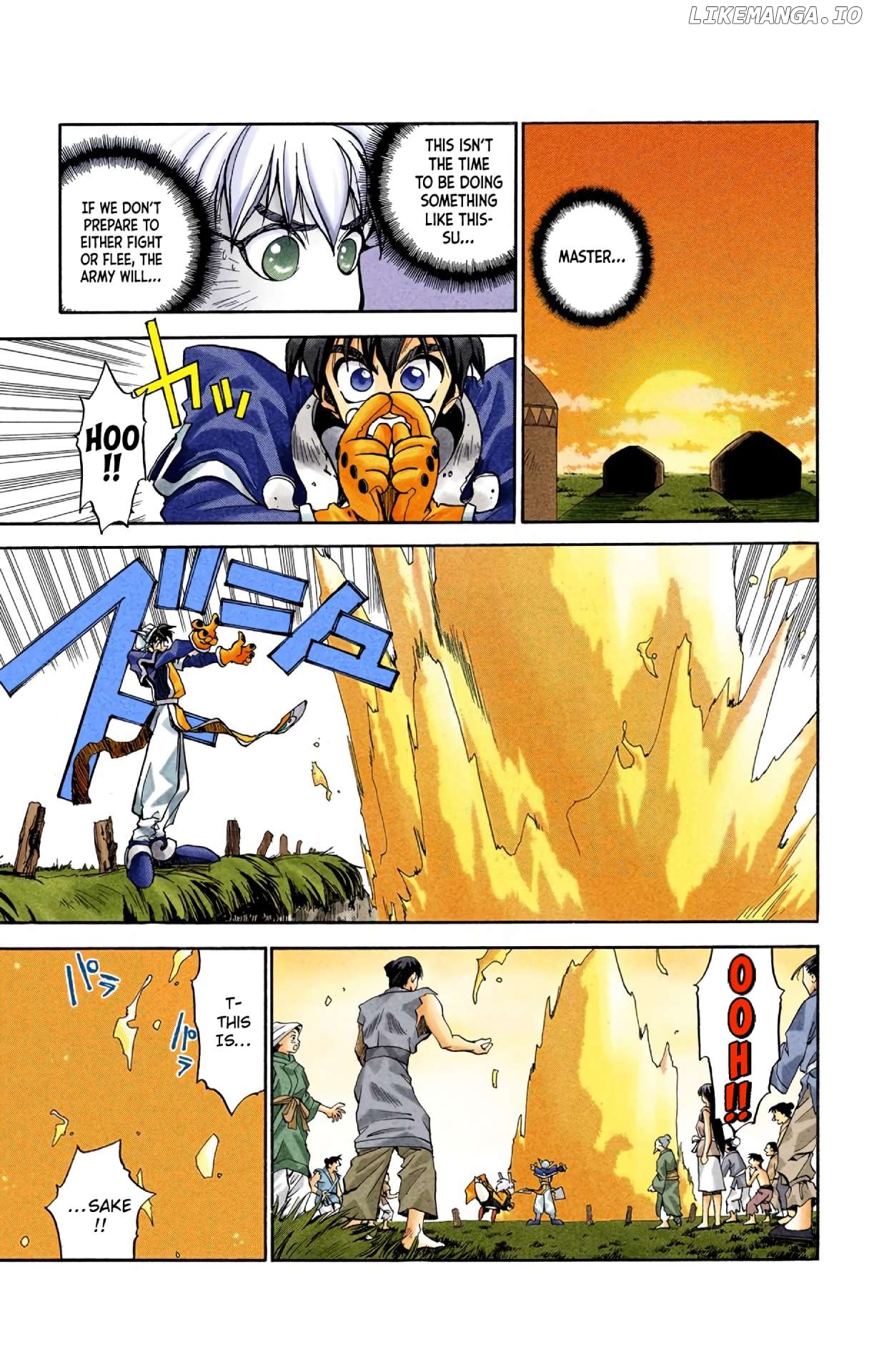 Houshin Engi - Digital Colored Comics Chapter 2 - page 16