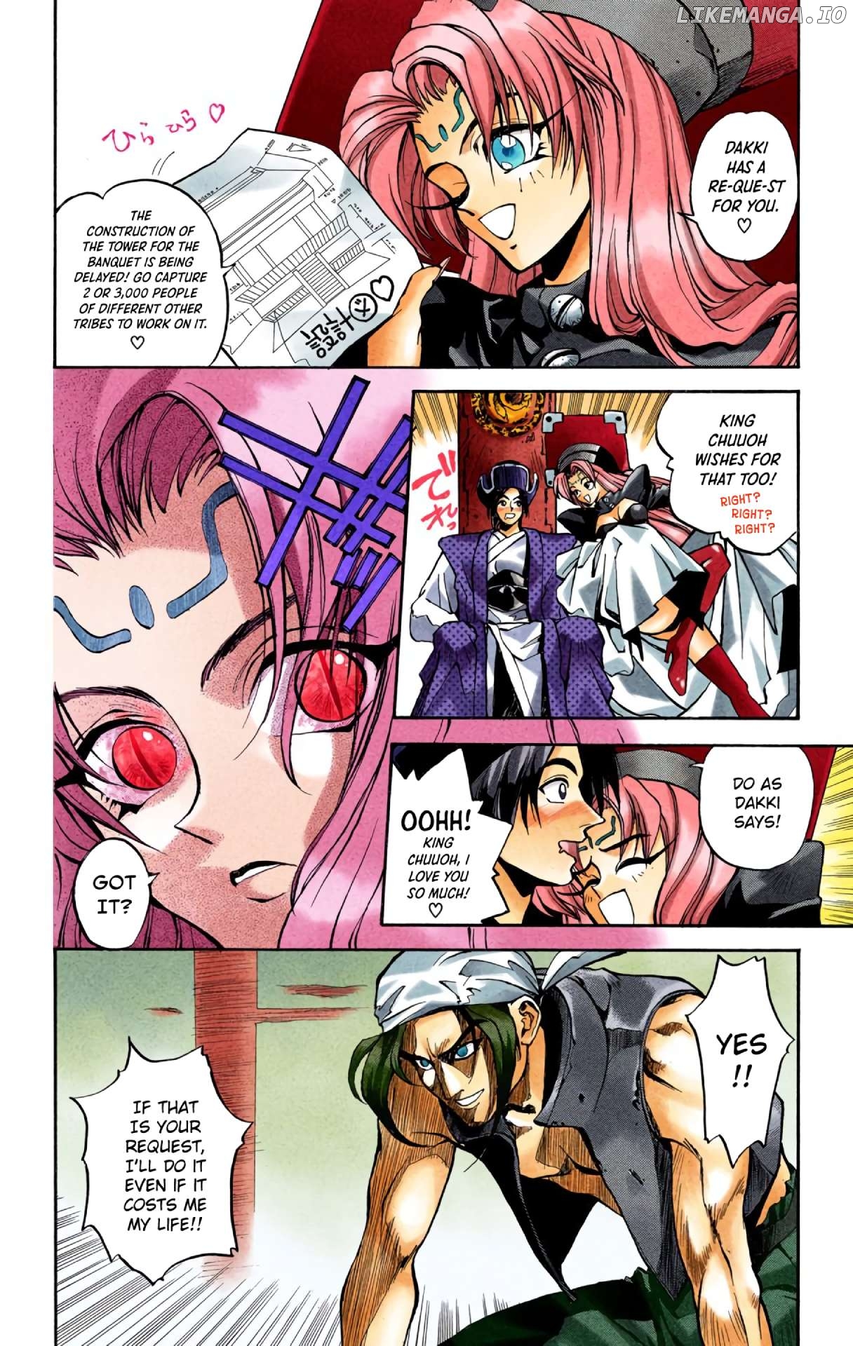 Houshin Engi - Digital Colored Comics Chapter 2 - page 2