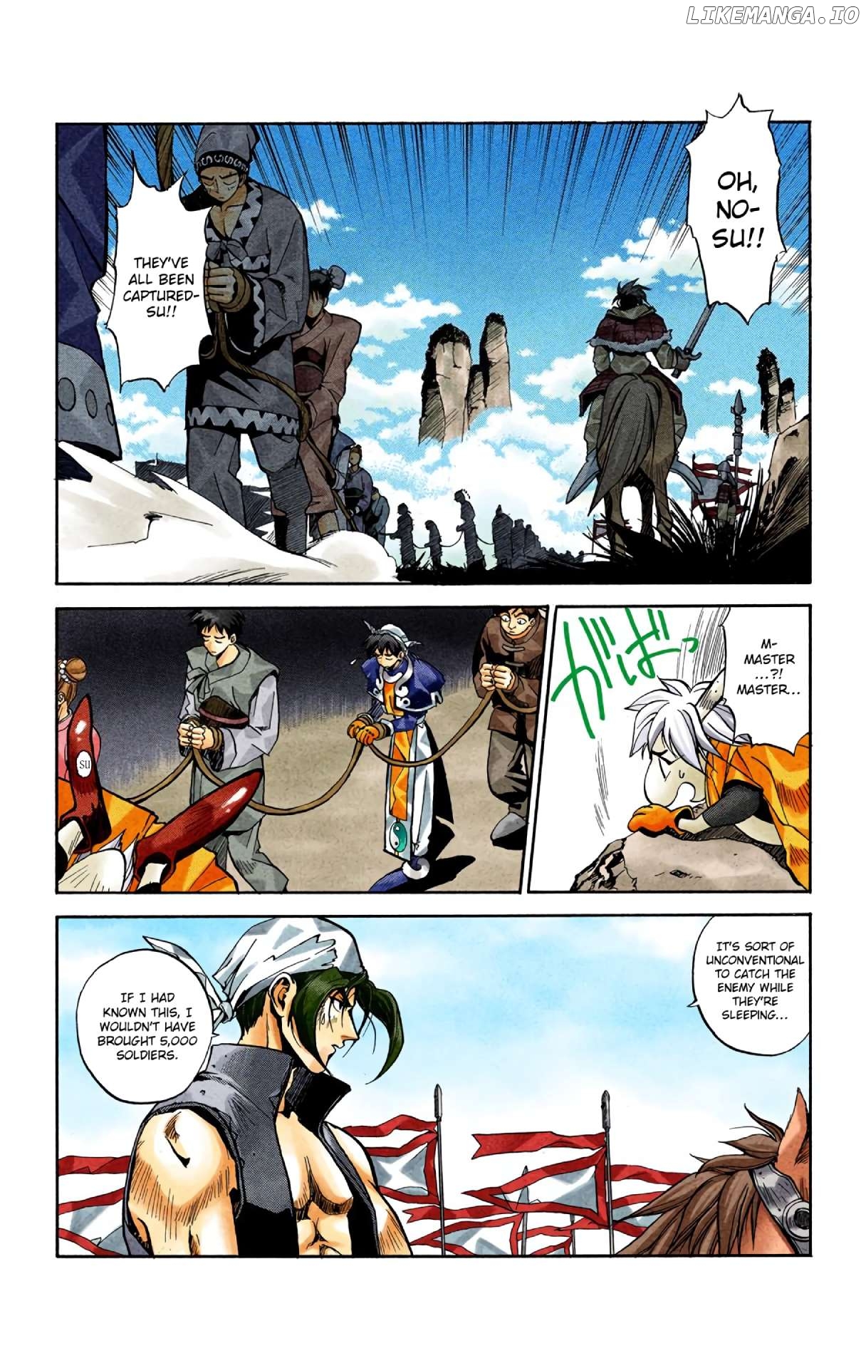 Houshin Engi - Digital Colored Comics Chapter 2 - page 21