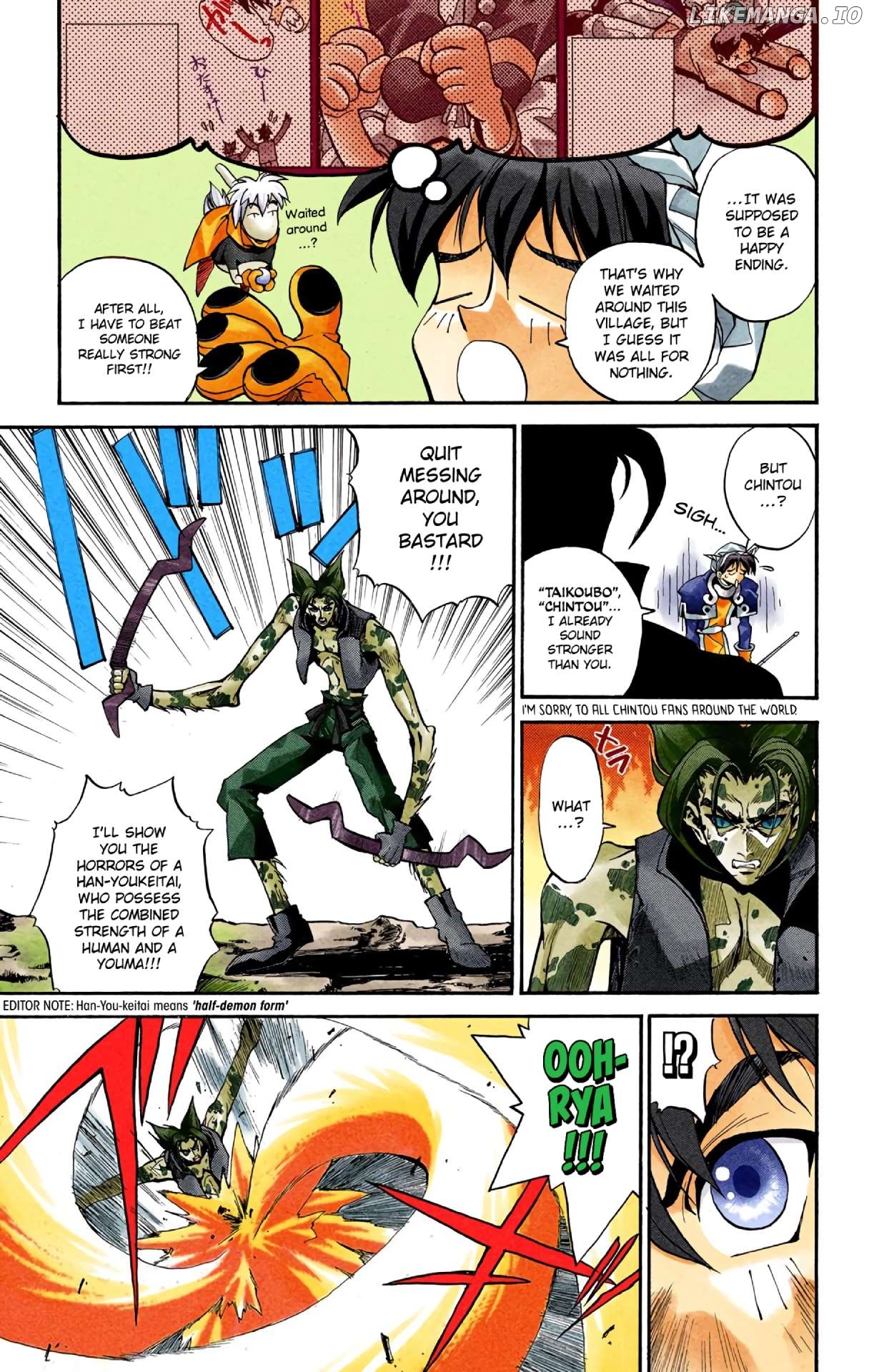 Houshin Engi - Digital Colored Comics Chapter 2 - page 28