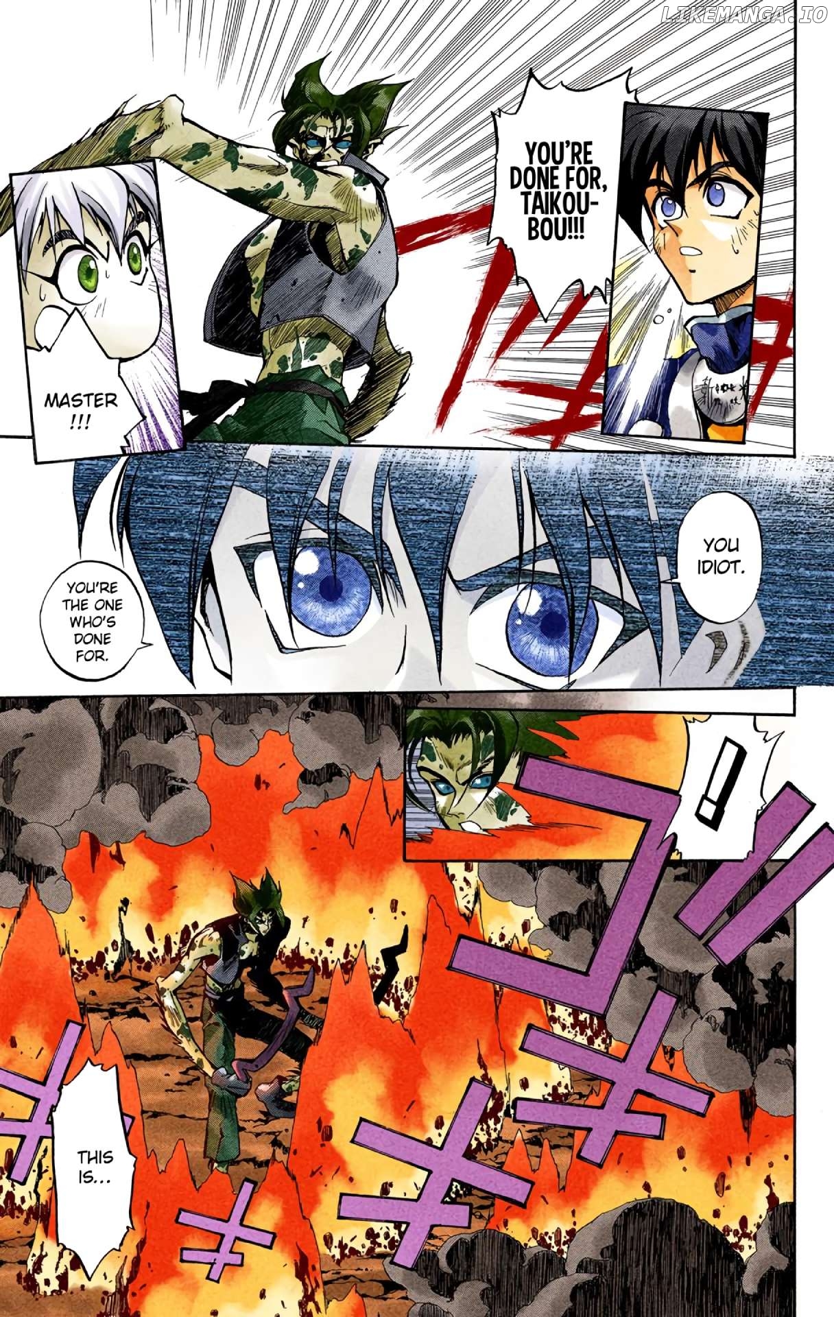 Houshin Engi - Digital Colored Comics Chapter 2 - page 32