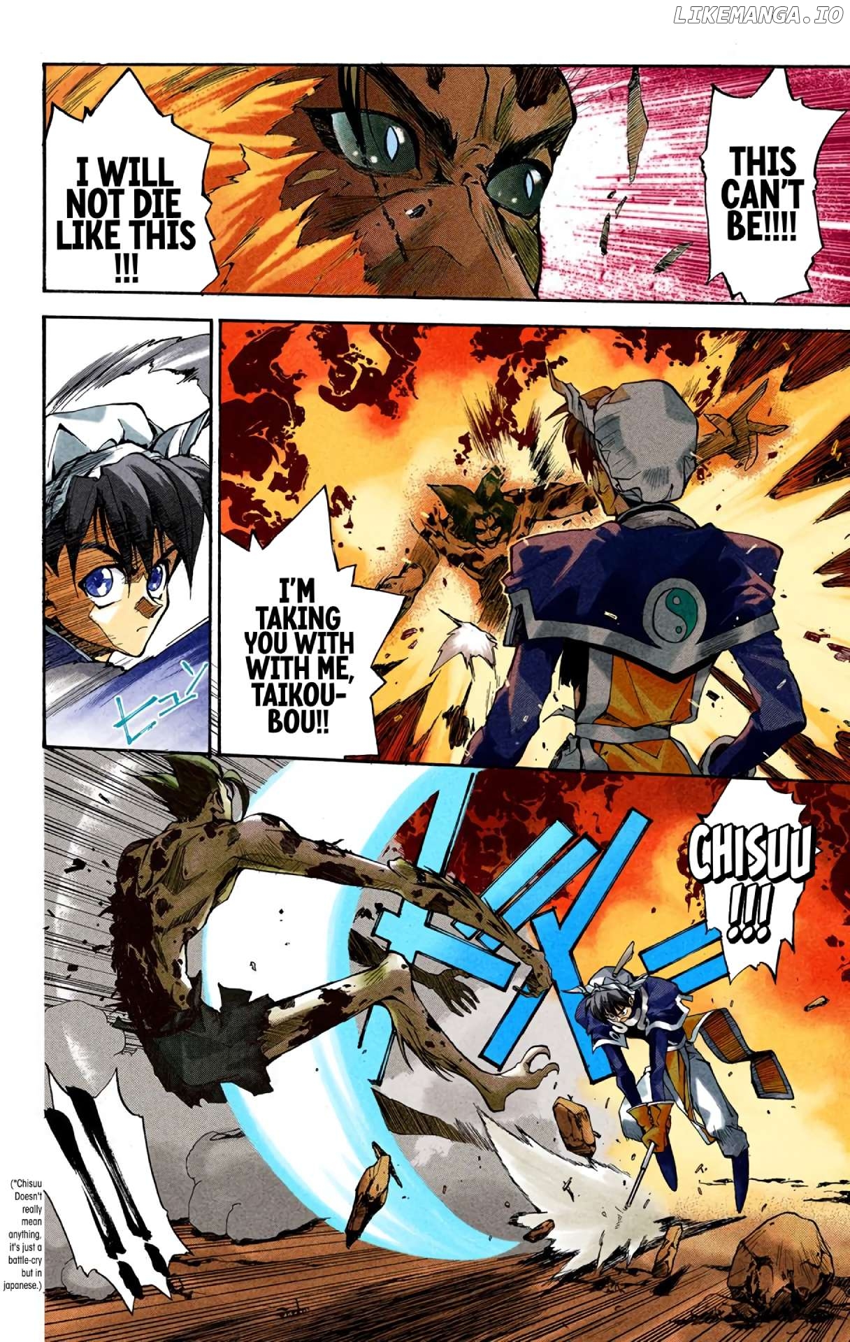 Houshin Engi - Digital Colored Comics Chapter 2 - page 35