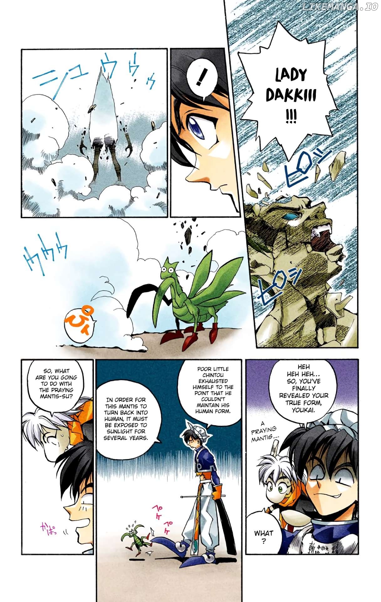 Houshin Engi - Digital Colored Comics Chapter 2 - page 36