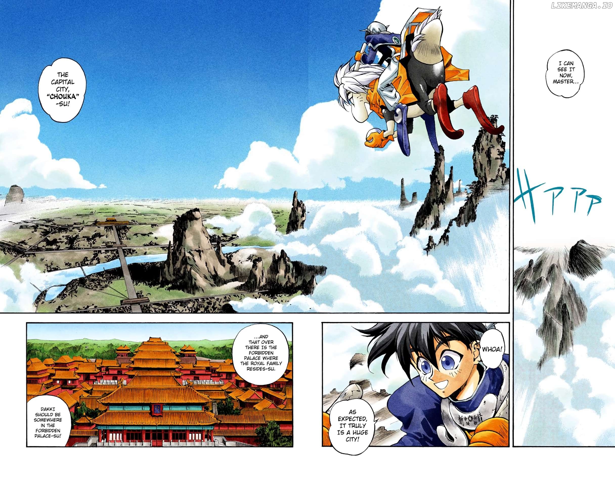 Houshin Engi - Digital Colored Comics Chapter 2 - page 4